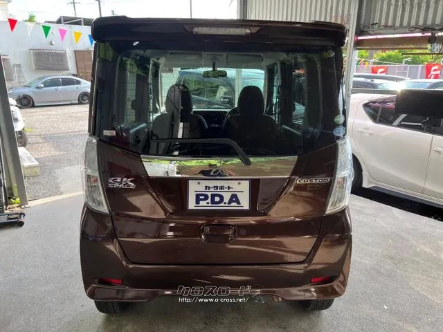 三菱 eKスペース