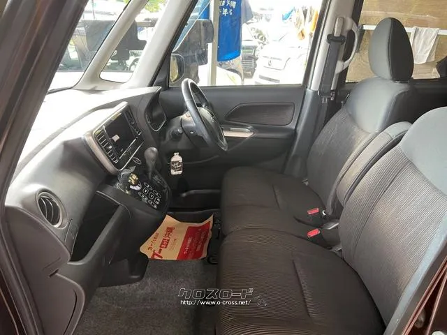 三菱 eKスペース