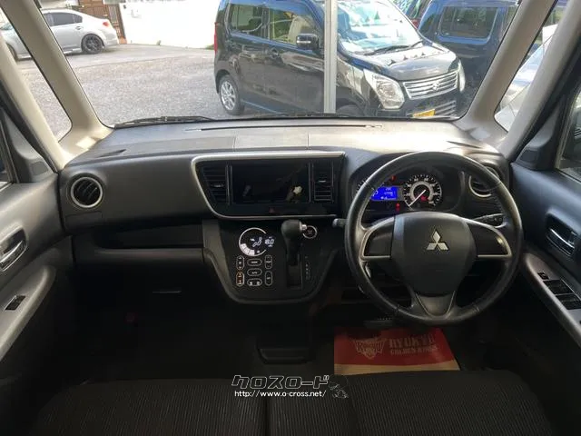 三菱 eKスペース