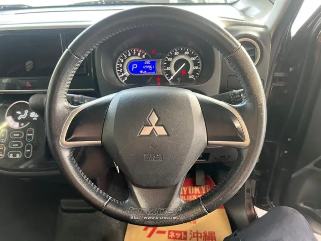 三菱 eKスペース