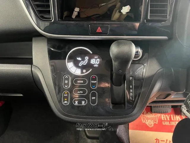 三菱 eKスペース