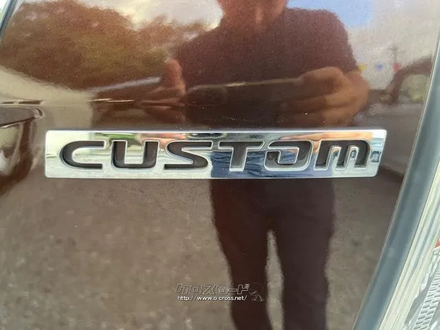 三菱 eKスペース