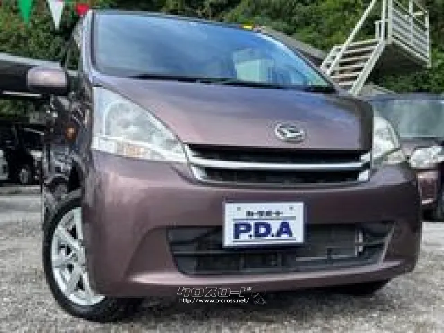 ダイハツ ムーヴ