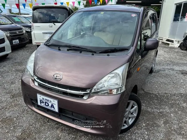 ダイハツ ムーヴ