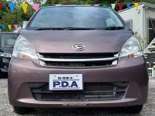 ダイハツ ムーヴ