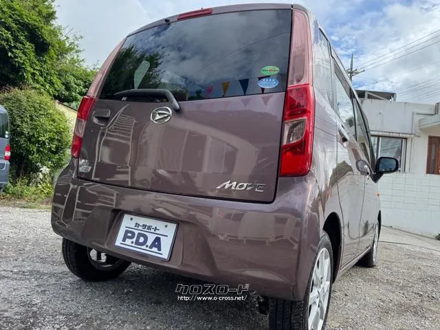 ダイハツ ムーヴ