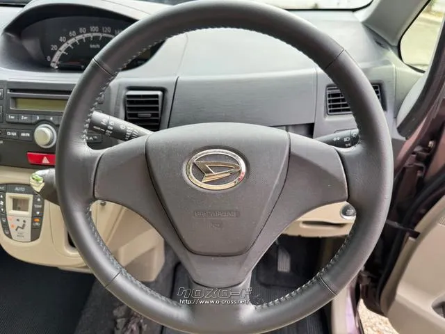 ダイハツ ムーヴ