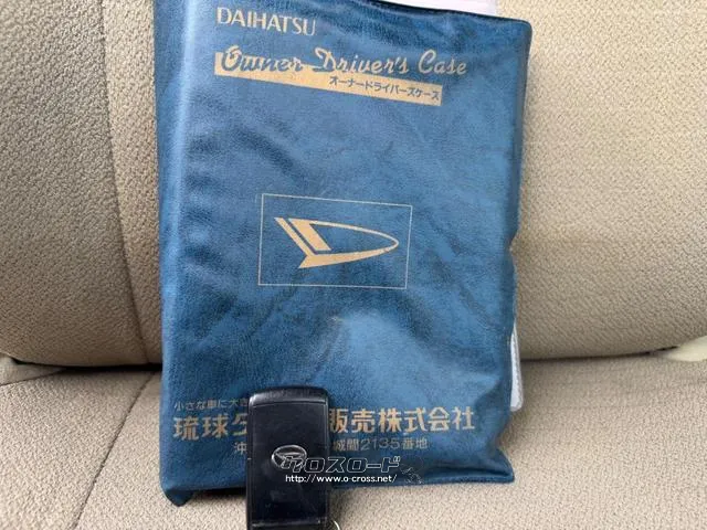 ダイハツ ムーヴ