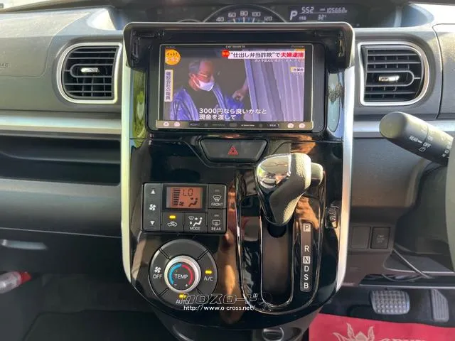 ダイハツ タント