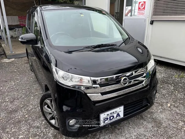 別途30000円〜2年保証加入できます! 日産 デイズ