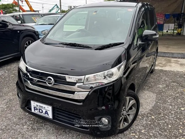 新生活応援キャペーンときてBluetoothオーディオを格安でお取り付けできます 日産 デイズ