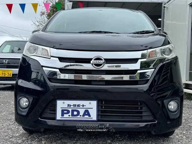 その他お得なオプションもございますのでお気軽に、お問い合わせ下さい☆ 日産 デイズ