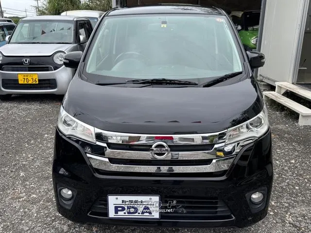 LINEで写真を送って頂き、簡単に愛車の買取概算金額がわかります! 日産 デイズ