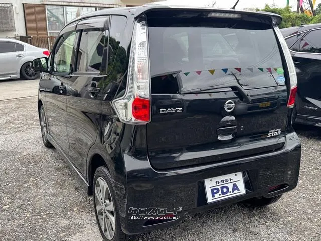 納車前には契約している認証工場で全て点検、整備致しますのでご安心ください (^^ 日産 デイズ