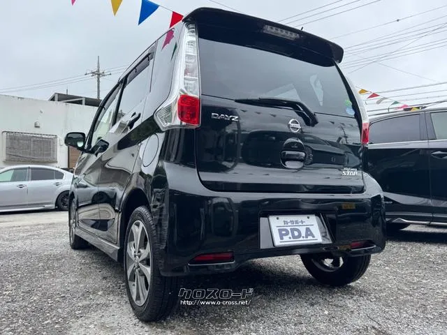 オートローンの方もご用意しております。お支払い方法もご相談下さい☆ 日産 デイズ