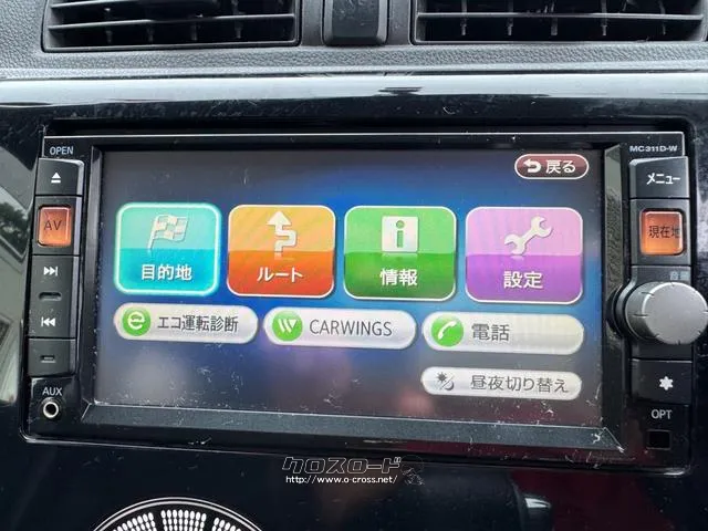 大人気デイズハイウェイスター!!39万円と、とてもお買い得となっております☆ 日産 デイズ