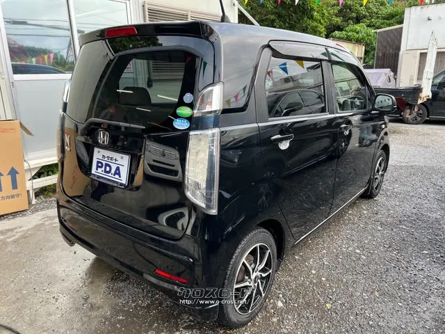 ホンダ N-WGN