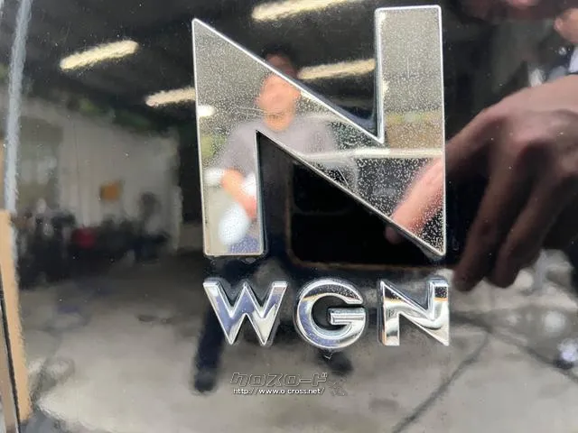 ホンダ N-WGN