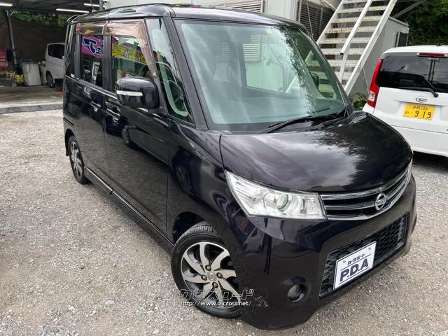 日産 ルークス