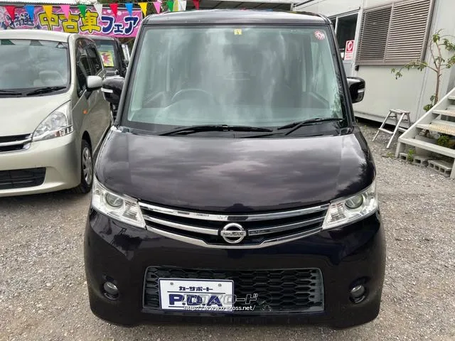 日産 ルークス