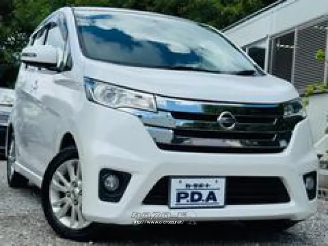 この度は数あるお車の中から弊社のお車をご検討頂きありがとございます♪♪ 日産 デイズ