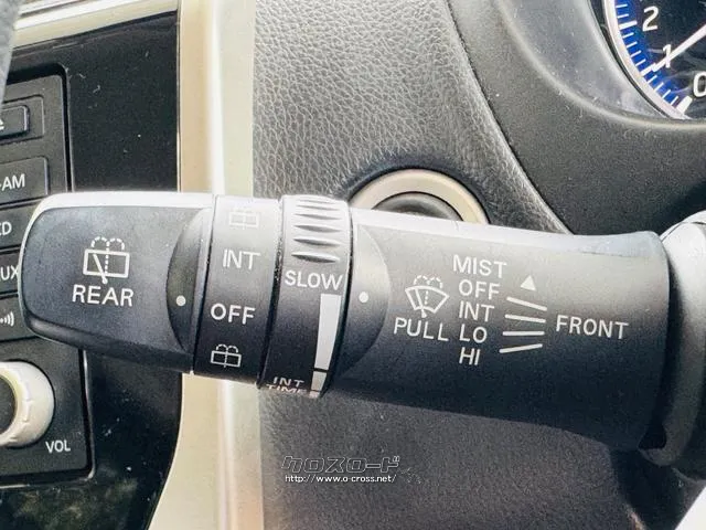 ワイパーレバー☆良好です! 日産 デイズ