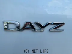 日産 デイズ