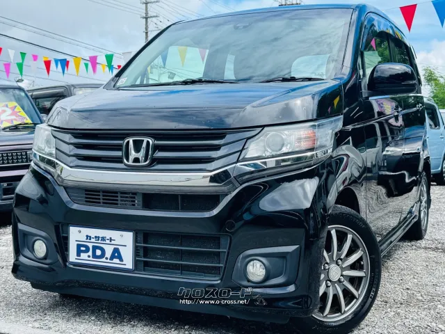 ホンダ N-WGN