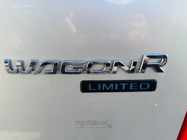 スズキ ワゴンR