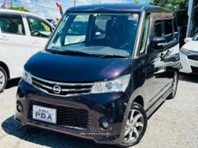 日産 ルークス