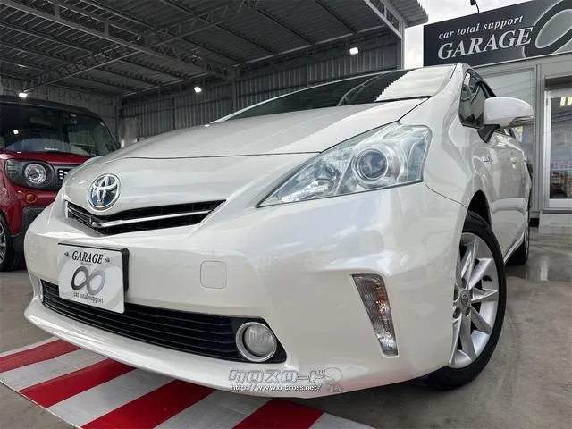 トヨタ プリウスα 1.8 S・2012(H24)年式・ホワイトパールクリスタル 