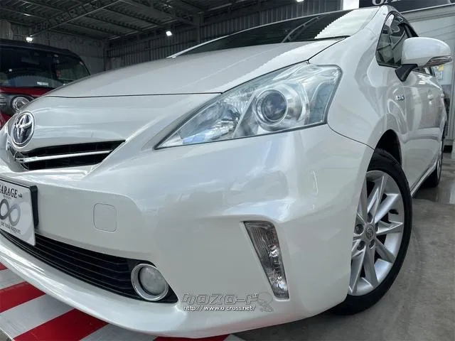 トヨタ プリウスα 1.8 S・2012(H24)年式・ホワイトパールクリスタル 