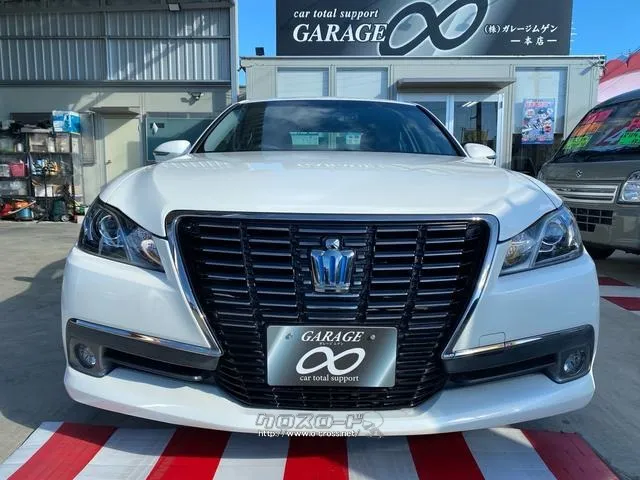 トヨタ クラウンロイヤル