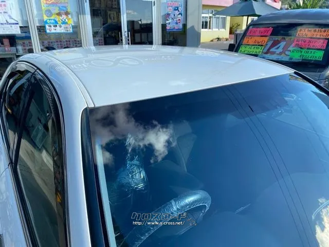 トヨタ クラウンロイヤル