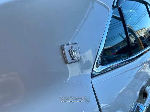 トヨタ クラウンロイヤル