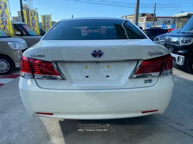 トヨタ クラウンロイヤル