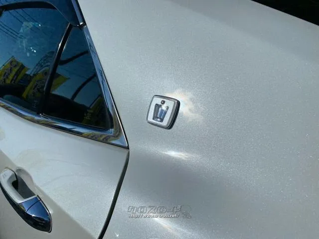 トヨタ クラウンロイヤル