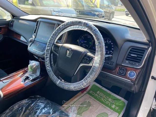 トヨタ クラウンロイヤル