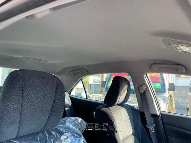 トヨタ クラウンロイヤル