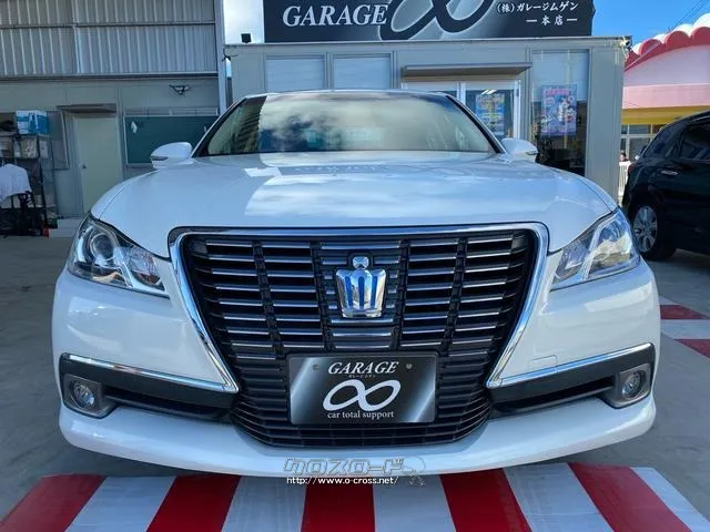 トヨタ クラウンロイヤル