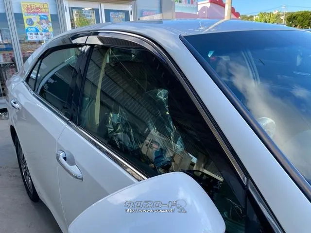 トヨタ クラウンロイヤル