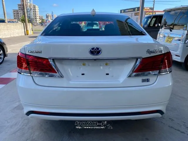 トヨタ クラウンロイヤル