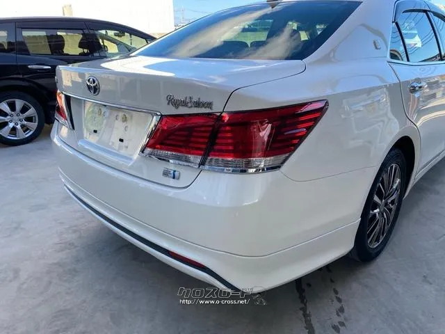 トヨタ クラウンロイヤル