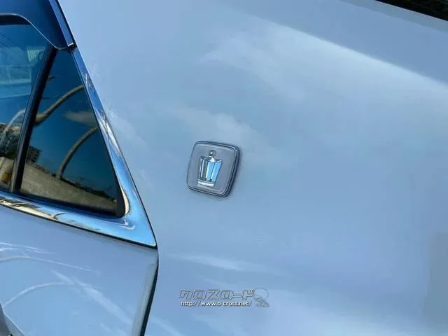 トヨタ クラウンロイヤル