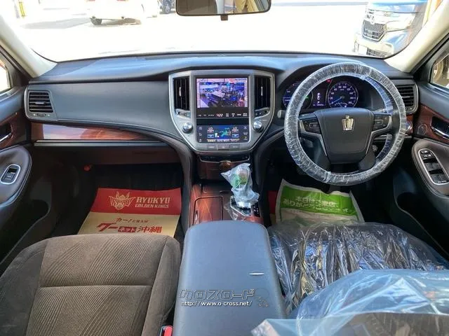 トヨタ クラウンロイヤル