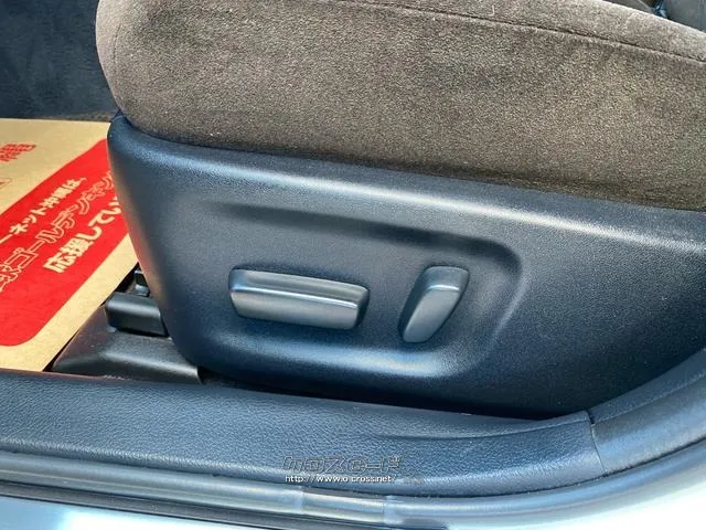 トヨタ クラウンロイヤル