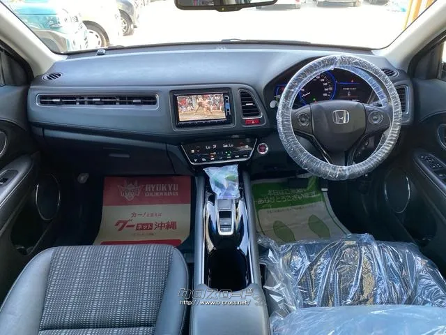 ホンダ ヴェゼル