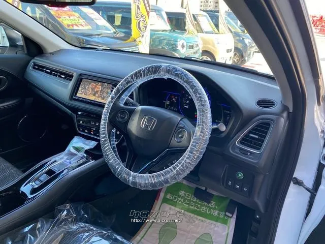 ホンダ ヴェゼル