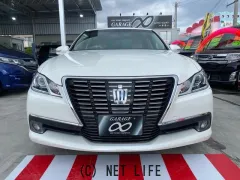 トヨタ クラウンロイヤル