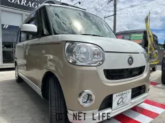 ダイハツ ムーヴキャンバス